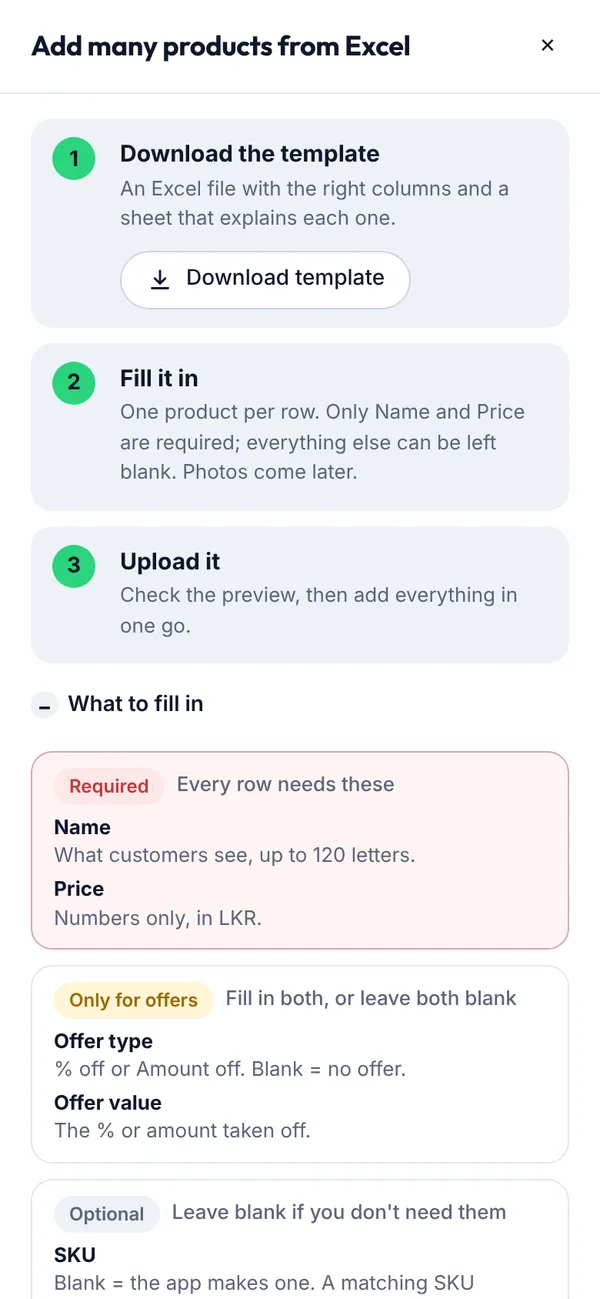 What to fill in: required, offer and optional columns on a phone